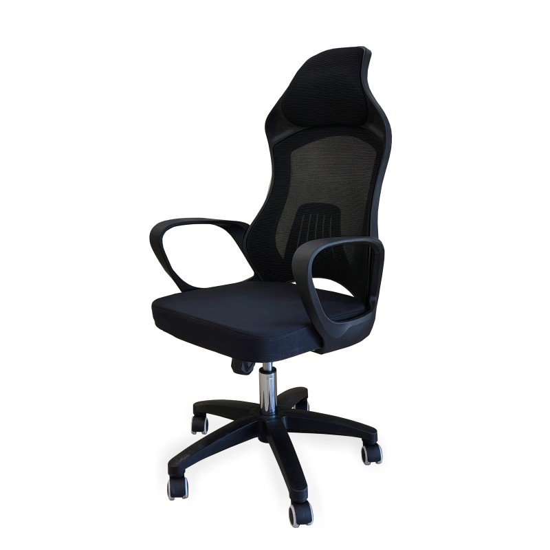 Workstation Chair